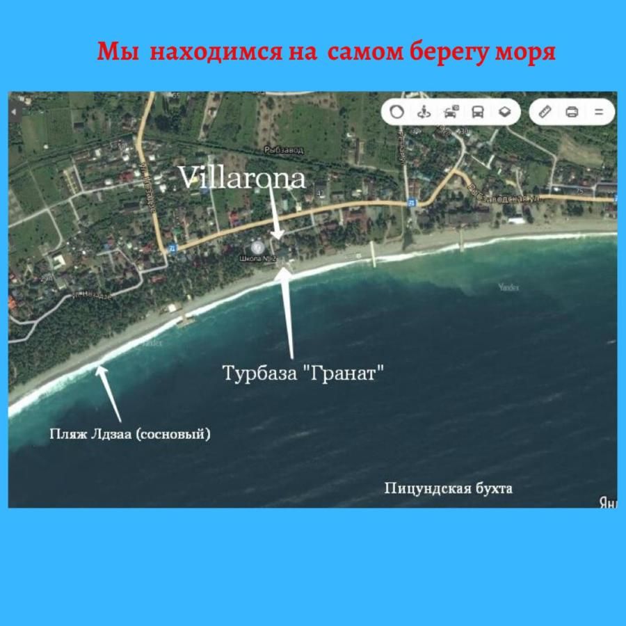 Мини-отель Villarona Mini hotel Пицунда-25